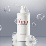 Fino Premium Touch Conditioner – Deep Moisture Hair Treatment with Silky Smooth Finish – 550ml