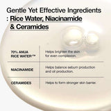 ANUA Rice 70 Glow Milky Toner, for Glass Skin 250ml - Pack Of 2