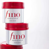 FINO Shiseido Premium Touch Hair Mask, 8.11 Ounce - Pack Of 2