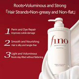 Fino Premium Touch Trio - Shampoo, Hair Mask & Intensive Oil Set