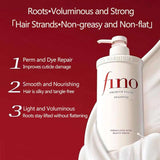 Fino Premium Touch Shampoo - Formulated with Beauty Serum, 550ml - Pack Of 2
