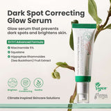 AXIS-Y Dark Spot Correcting Glow Serum 50ml - Pack Of 2