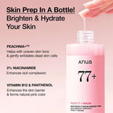 ANUA Peach 77 Niacin Essence Toner, Facial Toner for Glass Skin 250ml - Pack Of 2