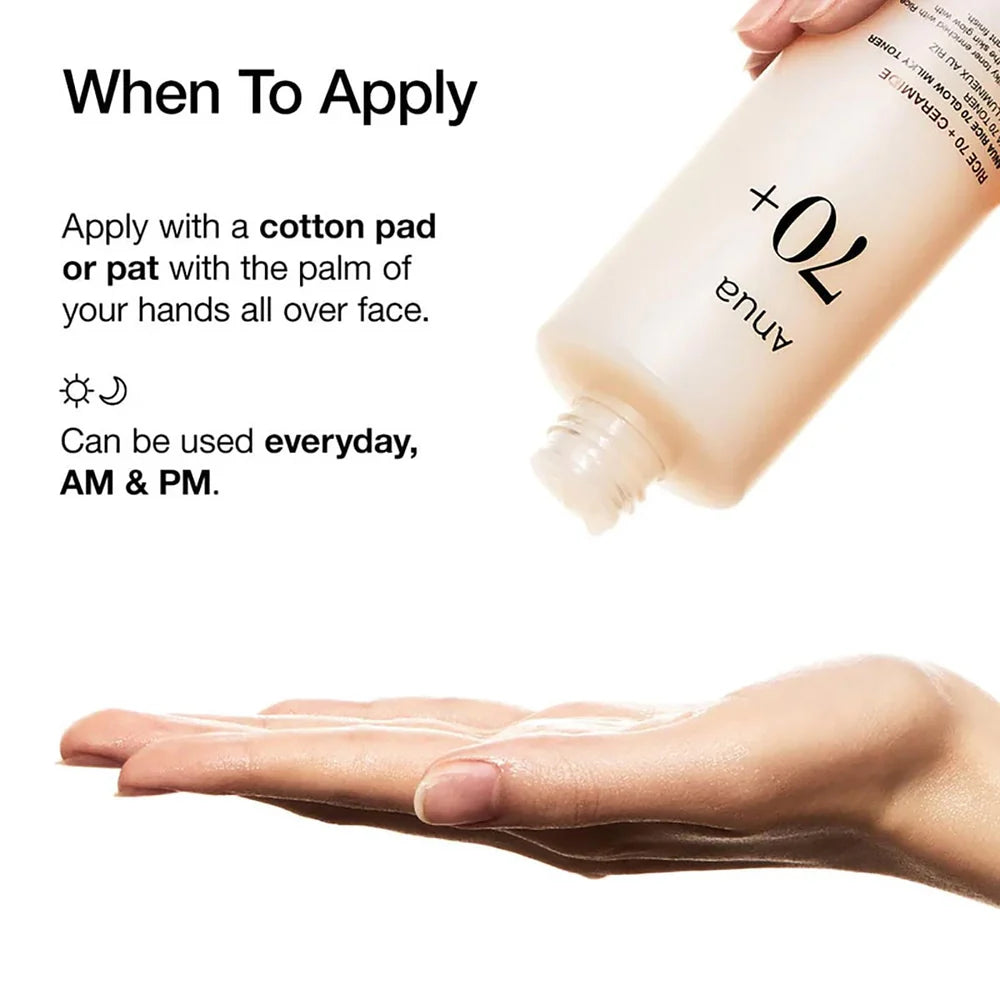 Anua Glass Skin Glow Bundle - Rice 70 Milky Toner & Peach 70 Niacinamide Serum