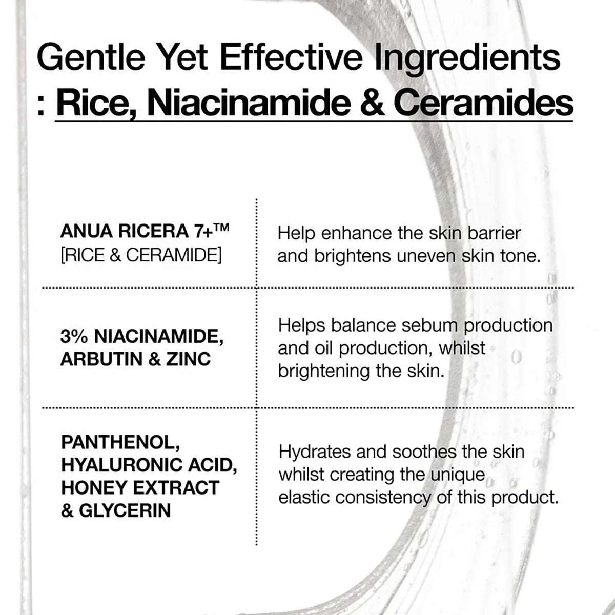 Anua Rice Ceramide 7 Hydrating Barrier Serum 50ml