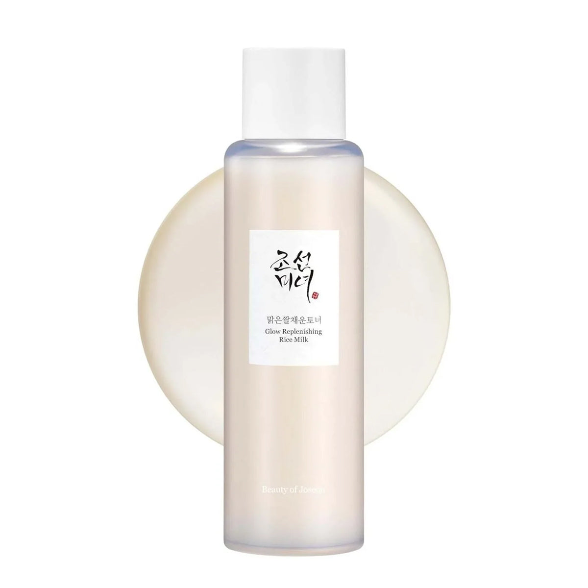 BEAUTY OF JOSEON Glow Replenishing Rice Facial Sebum Toner 150ml