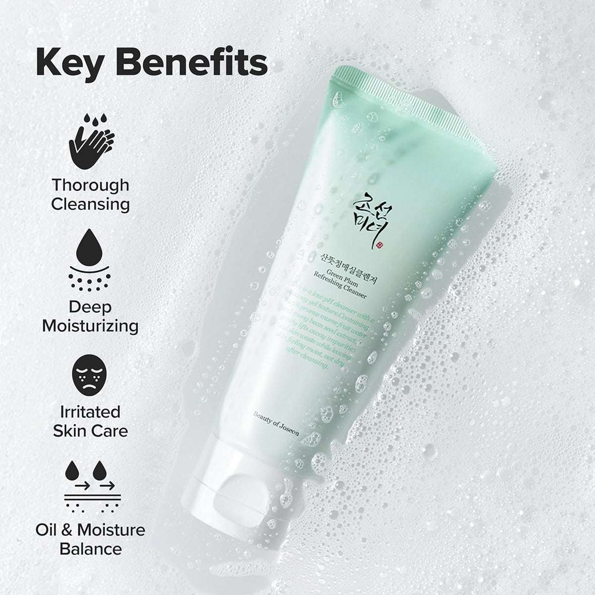 BEAUTY OF JOSEON Green Plum Refreshing Gel Cleanser 100ml - Pack Of 2