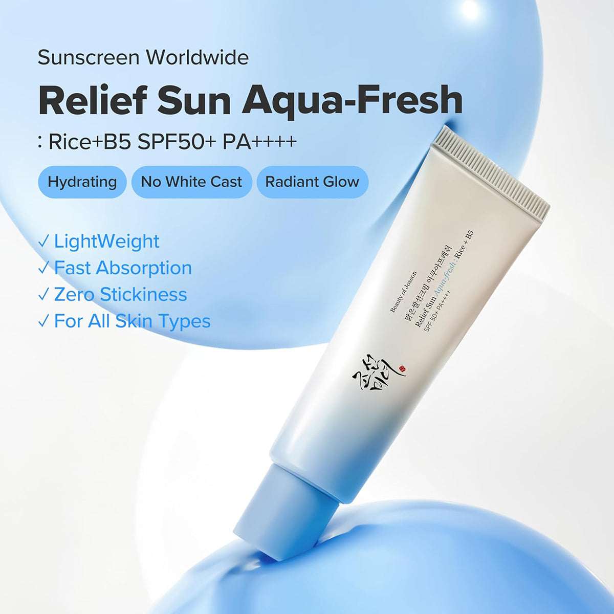 BEAUTY OF JOSEON Relief Sun Aqua-Fresh : Rice + B5 (SPF50+ PA++++)