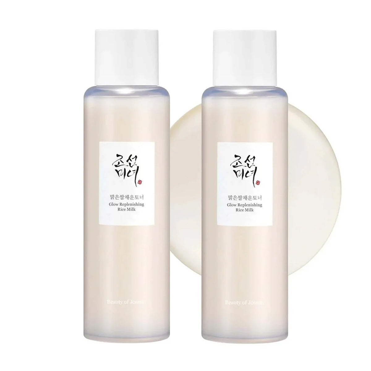 BEAUTY OF JOSEON Glow Replenishing Rice Facial Sebum Toner 150ml - Pack Of 2