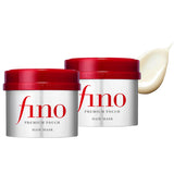 FINO Shiseido Premium Touch Hair Mask, 8.11 Ounce - Pack Of 2