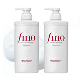 Fino Premium Touch Shampoo - Formulated with Beauty Serum, 550ml - Pack Of 2