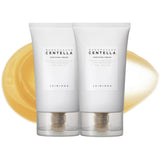 SKIN1004 Centella Repair Cream 2.53 fl.oz (75ml) - Pack Of 2
