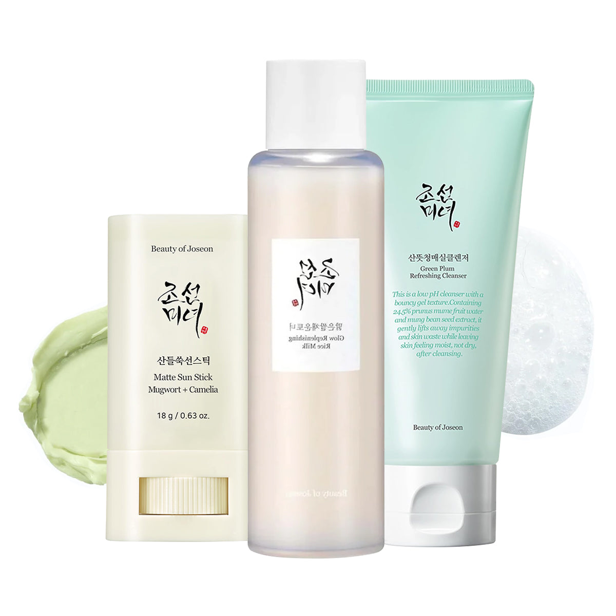 Beauty of Joseon Glow & Matte Daily Care Trio Set - Cleanser, Toner & Sun Stick Mugwort