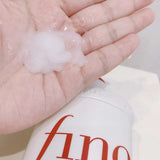 Fino Premium Touch Conditioner – Deep Moisture Hair Treatment with Silky Smooth Finish – 550ml