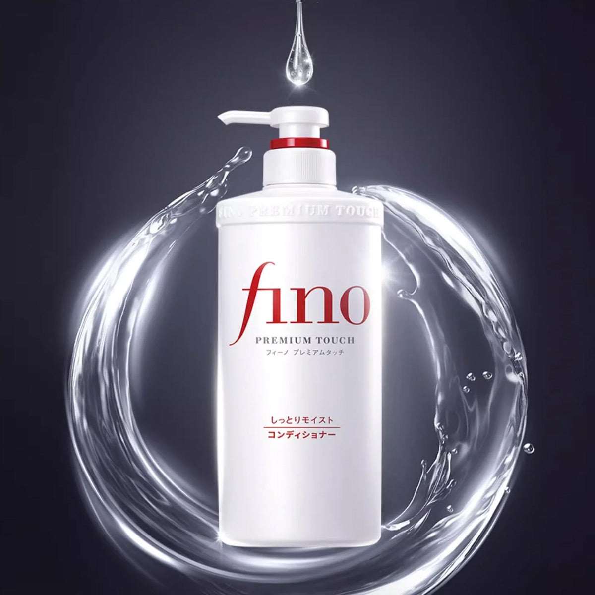Fino Premium Touch Conditioner – Deep Moisture Hair Treatment with Silky Smooth Finish – 550ml - Pack Of 2