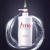 Fino Premium Touch Conditioner – Deep Moisture Hair Treatment with Silky Smooth Finish – 550ml - Pack Of 2