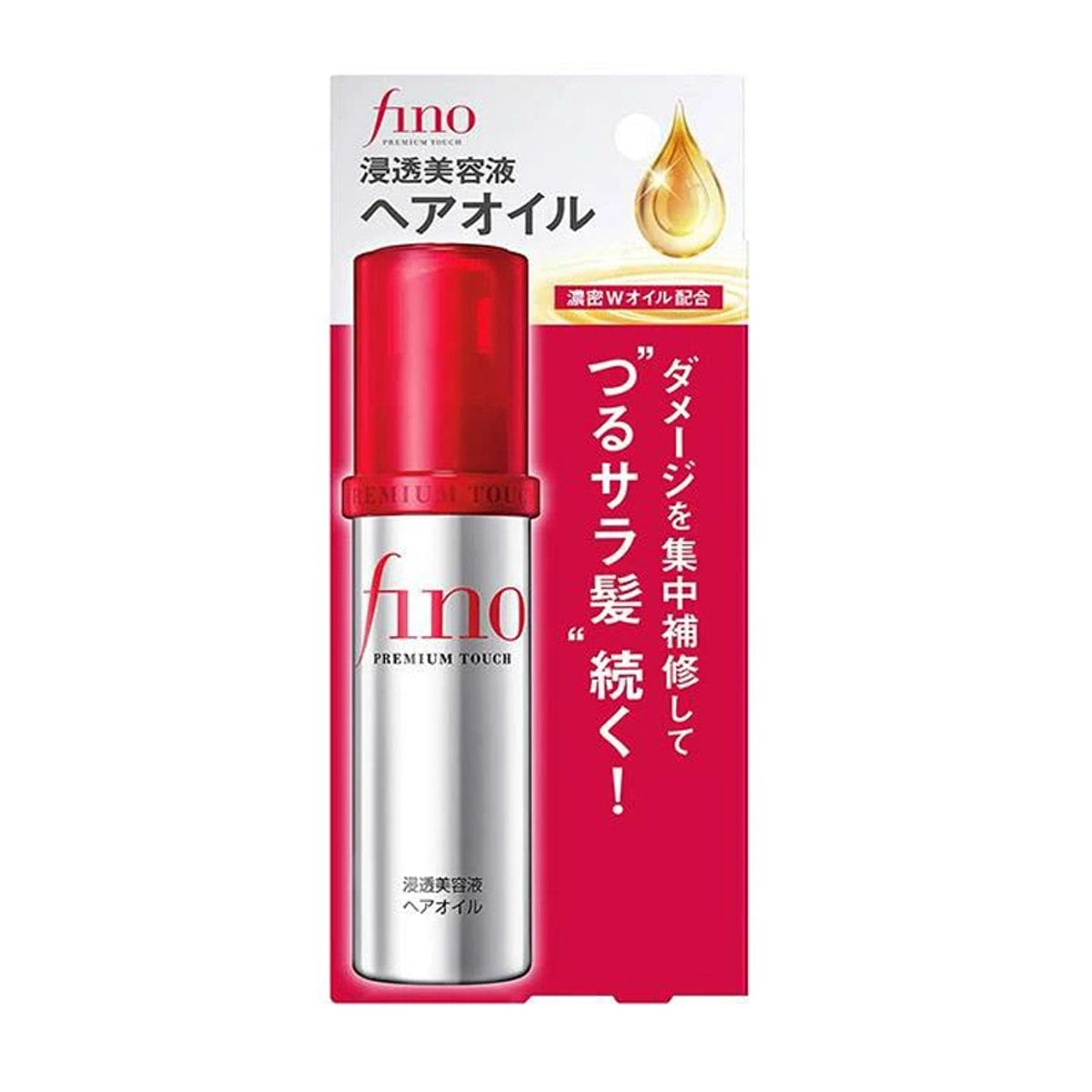 FINO Shiseido Premium Touch Hair Oil – 70ml - Pack Of 2