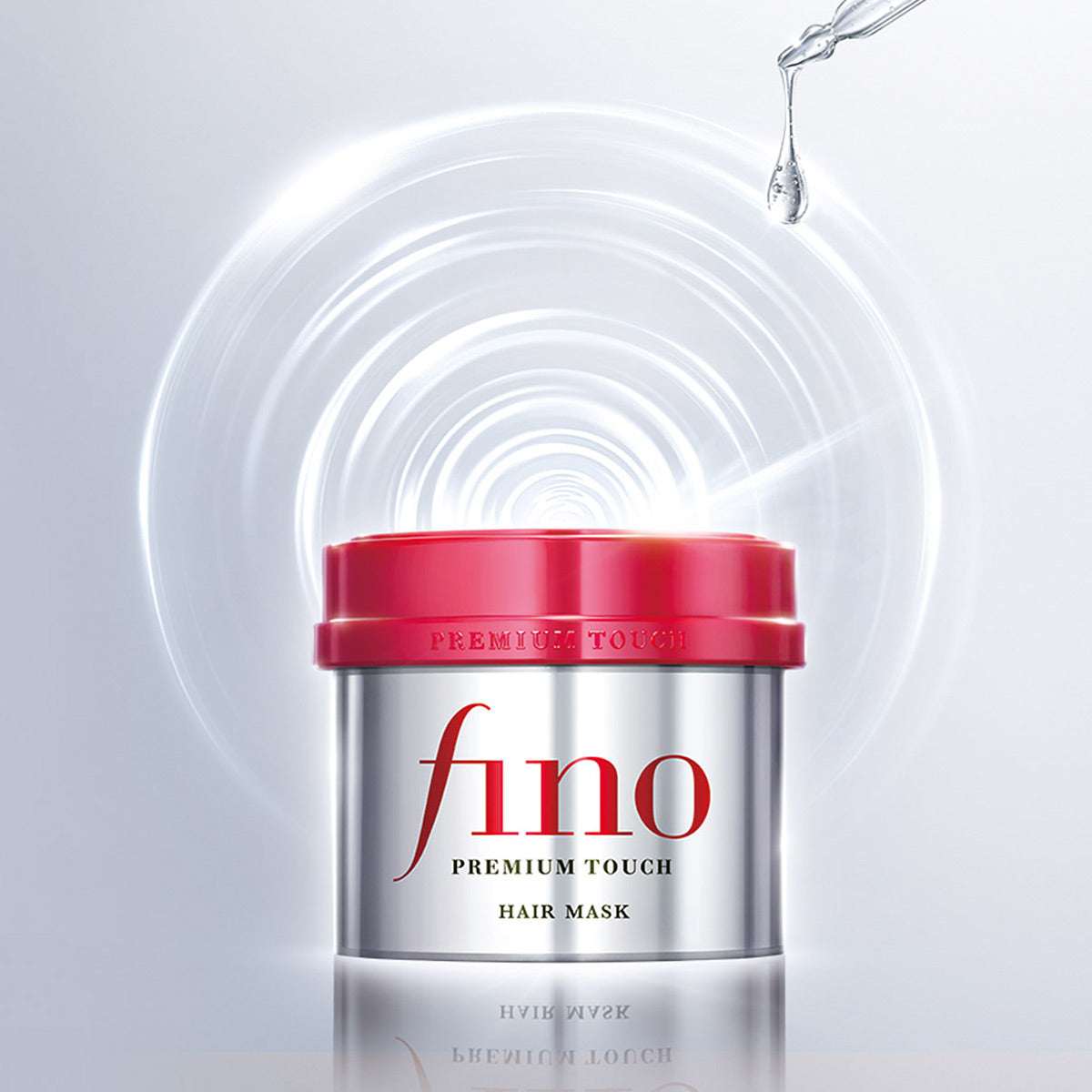 FINO Shiseido Premium Touch Hair Mask, 8.11 Ounce