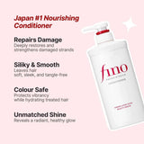 Fino Premium Touch Conditioner – Deep Moisture Hair Treatment with Silky Smooth Finish – 550ml