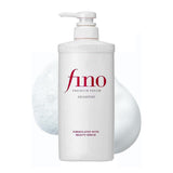 FINO Premium Touch Shampoo - Formulated with Beauty Serum, 550ml