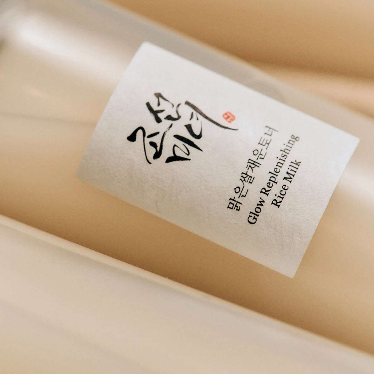 BEAUTY OF JOSEON Glow Replenishing Rice Facial Sebum Toner 150ml - Pack Of 2