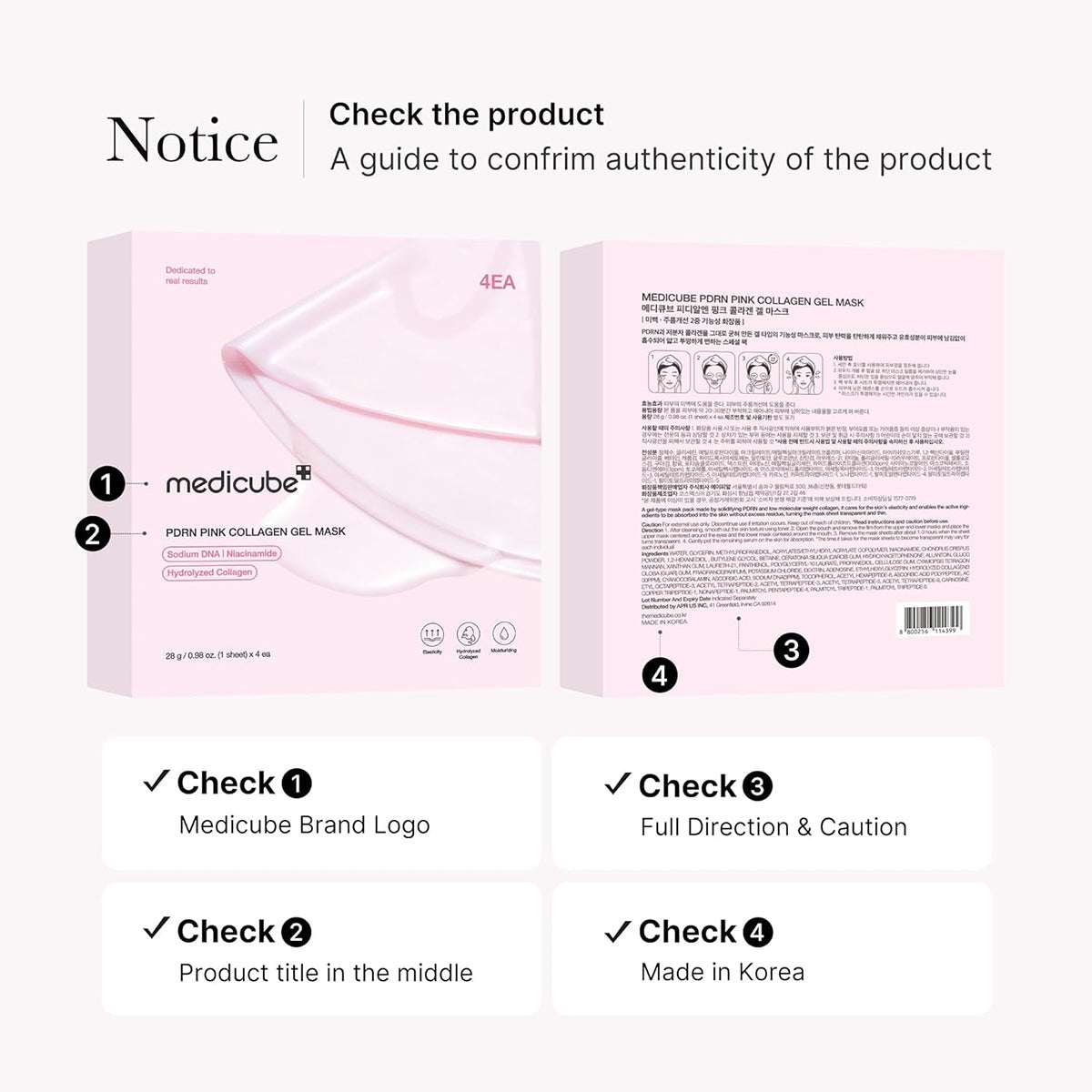 Medicube Salmon DNA PDRN pink collagen jelly gel mask 28g, 4ea
