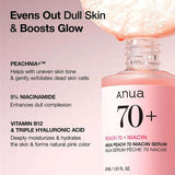 ANUA Peach 70 Niacinamide Serum 30ml - Pack Of 2