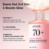 Anua Glass Skin Glow Bundle - Rice 70 Milky Toner & Peach 70 Niacinamide Serum