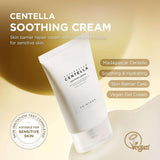 SKIN1004 Centella Repair Cream 2.53 fl.oz (75ml) - Pack Of 2